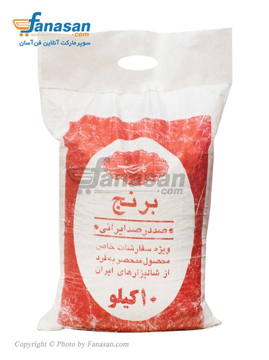 برنج طارم ممتاز معطر گلستان اقتصادی 10 کیلوگرم